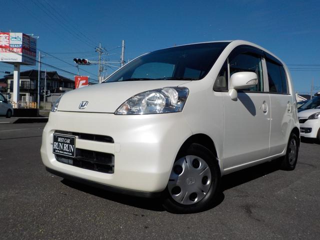 ライフ(ホンダ) Ｆ　走行５９，０００ｋｍ台　電動格納ミラー　ＣＤ　スマートキー　内装クリーニング抗菌済 中古車画像