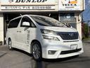 トヨタ ヴェルファイア 　１ナンバー貨物登録車乗車定員４名パワー...