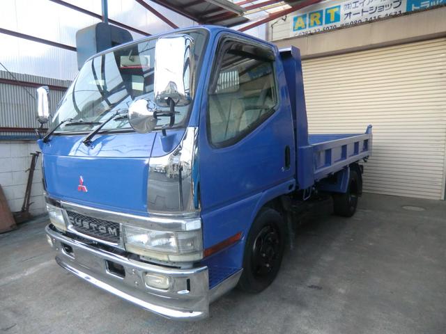 三菱ふそう キャンター全低床ダンプ 2トンの中古車 02 平成14 年式 走行19 8万キロ 車体色ブルー 栃木県栃木市旭町9 15 株式会社a r tの在庫 グーネット中古車 三菱ふそう キャンター全低床ダンプ 2トンの中古車 02 平成14 年式 走行19 8万キロ 車体色ブルー 栃木県栃木市旭町9 15 株式会社a r tの在庫 グーネット中古車