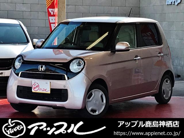 ホンダ G・Lパッケージ
