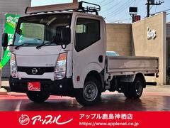 アトラス 日産 中古車の相場情報 価格 Com