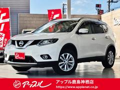 日産　エクストレイル　２０Ｘｔ　エマージェンシーブレーキパッケージ　４ＷＤ　ＥＴＣ