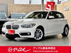 ＢＭＷ　１シリーズ　１１８ｄ　スタイル　ＥＴＣ　バックカメラ