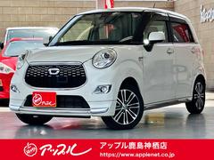 ダイハツ　キャスト　スタイルＧ　ＳＡＩＩ　ＥＴＣ　バックカメラ