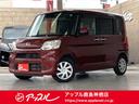 carPhoto
