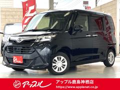 トール G SAII ドライブレコーダー バックカメラ ナビ TV 両側電動スライドドア クリアランスソナー オートクルーズコントロール 衝突被害軽減システム オートライト スマートキー アイドリングストップ スペアキー有 中古車画像