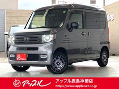 N-VAN+スタイル ファン・ターボ バックカメラ 両側スライドドア TV クリアランスソナー オートクルーズコントロール レーンアシスト 衝突被害軽減システム オートライト スマートキー アイドリングストップ 電動格納ミラー CVT 中古車画像
