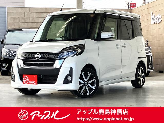  ǥ롼 ϥءǥѥåɥ饤֥쥳