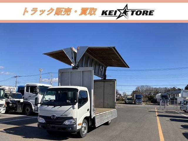 　３ｔ標準ロング　アルミウイング　日本フルハーフ　バックモニター