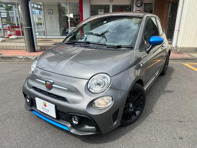 生産完了商品 ABARTH アバルト FIAT フィアット BLUE\u0026me map