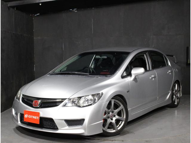 シビック 08 平成 年式 14年落ちの中古車を探すなら グーネット中古車 ホンダの中古車情報
