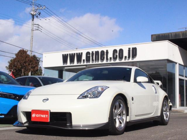 日産 フェアレディZ バージョンニスモ タイプ380RS 300