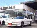 GTNETは全国直営!納車後も充実サポート! 高勢スタウトエアロボンネット コーヨーアルミラジエター オイルクーラー
