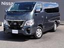 キャラバン グランドプレミアムＧＸ　マルチベッド　４ＷＤ　ディーゼル車　標準ロング　５ドア　１．０ｔ　純正メモリーナビ　フルセグＴＶ　アラウンドビューＭ　両側スライド左側電動ドア　エマブレ　ＬＥＤヘッドライト　インテリキー　リアヒーター＆クーラー　シートヒーター（1枚目）