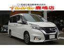 日産 セレナ ハイウェイスター　ＶセレクションＩＩ　両側オートス...