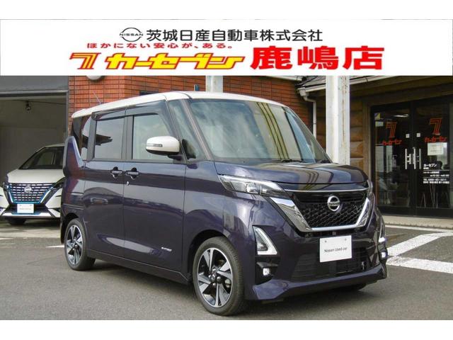 日産 ルークス ハイウェイスター　Ｇターボプロパイロットエディション　両側オートスライドドア　衝突被害軽減ブレーキ　ハンズフリードア　プロパイロット　純正ナビゲーション　全周囲カメラ　純正ドラレコ