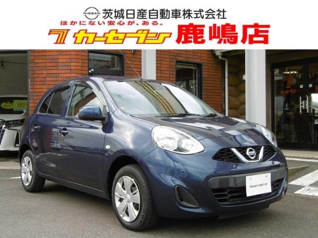 当店は日産ディーラーの中古車センターです。 全国無料保証！お近くの日産ディーラーで保証☆