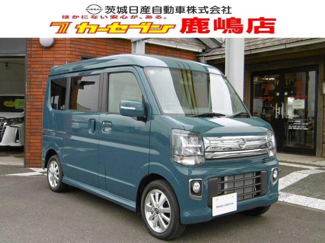 当店は日産ディーラーの中古車センターです。 全国無料保証!お近くの日産ディーラーで保証☆
