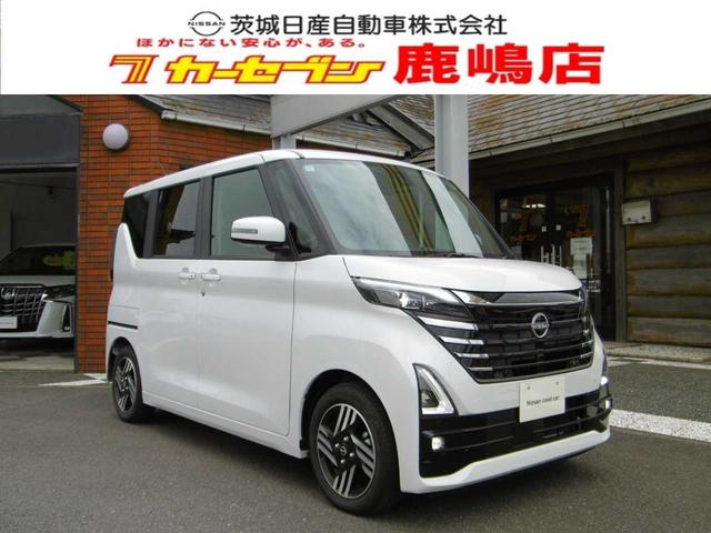 当店は日産ディーラーの中古車センターです。 全国無料保証!お近くの日産ディーラーで保証☆