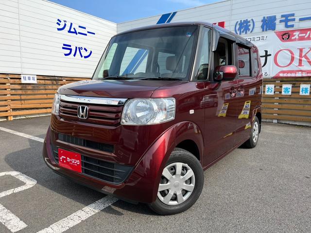 N-BOX(ホンダ)G・Lパッケージ ナビ バックカメラ ETC オートエアコン 左側パワースライドドアの中古車詳細 中古車検索ならKuruTown(クルタウン) ホンダ N-BOX GL パッケージ,ナビ,TV,パワードア5000KM保証