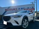 マツダ ＣＸ－３ ＸＤ　プロアクティブ　４ＷＤ　ＣＤ　ＤＶＤ　Ｕ...