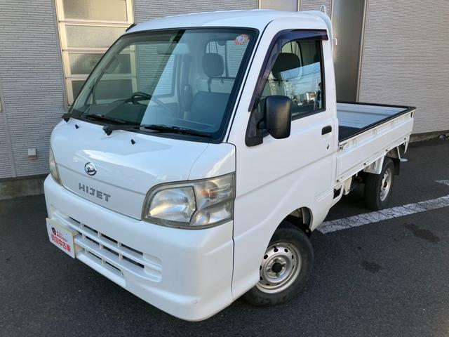 ϥåȥȥå 󡡥ѥ凉ơڥ롡ף 0402979A30251108W003 1