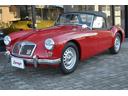 ＭＧ ＭＧＡ 　ツインカム （車検整備付）