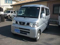 日産　ＮＶ１００クリッパーバン　ＤＸ　ＧＬパッケージ　ハイルーフ