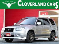スバル フォレスター 02年モデル 2 0xt Mt の中古車一覧 価格 Com スバル フォレスター 02年モデル 2 0xt Mt の中古車一覧 価格 Com