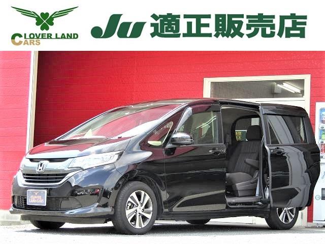 ホンダ フリード ｇ ホンダセンシング ｓｄナビｎｘ６１６ フルセグ ｄｖｄ再生 音楽サーバー ブルートゥース ｂカメラ 132 0万円 平成28年 16年 群馬県 中古車 価格 Com