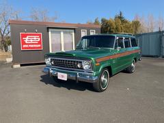 グランドワゴニア（クライスラー・ジープ）の中古車を探すなら