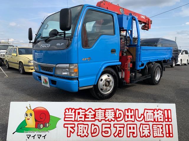 4段ユニック(1枚目)