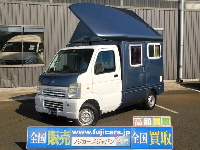 中古 軽 キャン 【保存版】100万円台から購入可能な、軽キャンピングカー18選