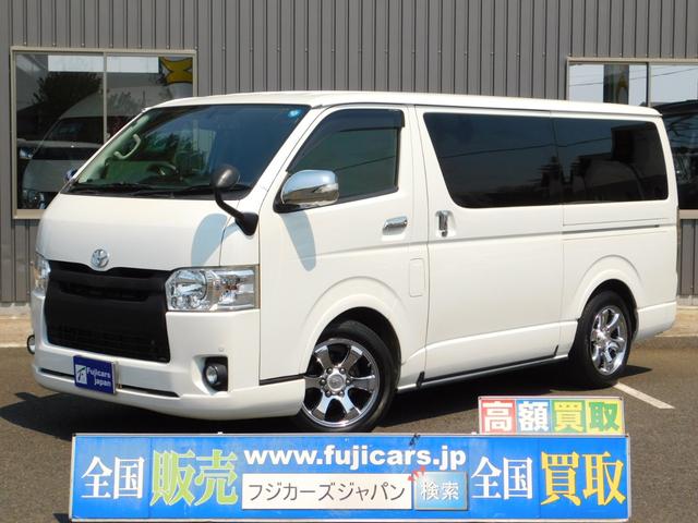 トヨタ ハイエースバン その他 スーパーgl mrt タイプii 4wd 3 0ディーゼルターボ 車中泊 プラド純正アルミ 純正lsd エンジンスターター 両側パワースライドドア アルパインナビ フリップダウン ヒッチメンバー 中古車検索 くるまのニュース トヨタ ハイエースバン その他 スーパーgl mrt タイプii 4wd 3 0ディーゼルターボ 車中泊 プラド純正アルミ 純正lsd エンジンスターター 両側パワースライドドア アルパインナビ フリップダウン ヒッチメンバー 中古車検索 くるまのニュース