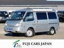 MAZDA BONGO VAN