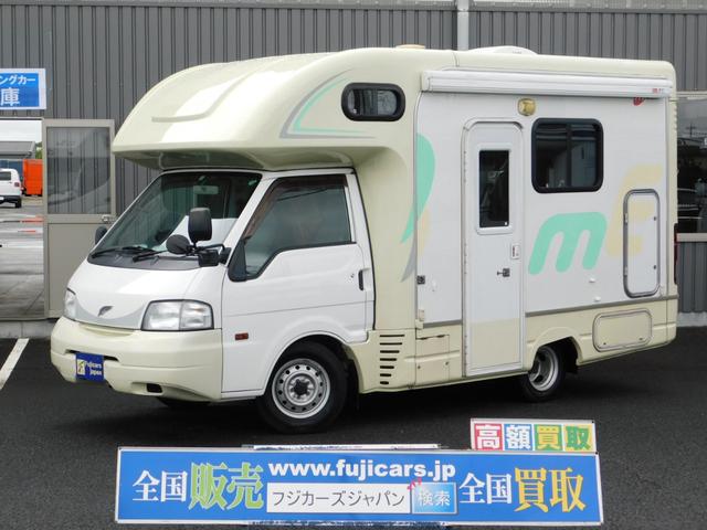 日産 バネットトラック キャンピングカー ナッツｒｖ マッシュｗ １８００ｃｃガソリン ｆｆヒーター 冷蔵庫 テレビ 電子レンジ ツインサブｂｔ 外部電源 充電器 １５００ｗインバーター マックスファン サイドオーニングの中古車 車体価格279万円 10 平成22 年式 走行