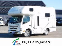 トヨタ　カムロード　　キャンピングカー　ナッツＲＶ　クレソンボヤージュ