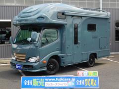 トヨタ カムロードの中古車 中古車価格 相場情報 価格 Com トヨタ カムロードの中古車 中古車価格 相場情報 価格 Com