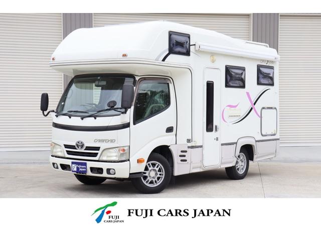 トヨタ カムロード 　キャンピングカー　ナッツＲＶ　クレソンＸ