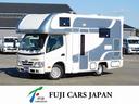 　キャンピングカー　東和モータース　ヴォーン　Ｒ２Ｂ　２０００ｃｃ　２ＷＤ　７名乗車６名就寝　シンク　冷蔵庫　ＦＦヒーター　１９型テレビ　地デジルーフアンテナ　ツインサブＢＴ　走行充電　外部電源・充電器(1枚目)