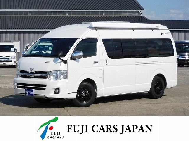 レジアスエースバン(トヨタ) キャンピングカー　ナッツＲＶ　リーク　出窓　２７００ｃｃ　７名乗車５名就寝　シンク 中古車画像