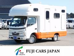 トヨタ　カムロード　　キャンピングカー　カトーモーター　オリジナルキャンパー