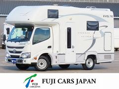 カムロード  キャンピングカー ナッツRV クレソンボヤージュ エボライト シンク 冷蔵庫 電子レンジ トリプルサブバッテリー 走行充電 外部充電 1500Wインバーター 家庭用エアコン マックスファン 中古車画像