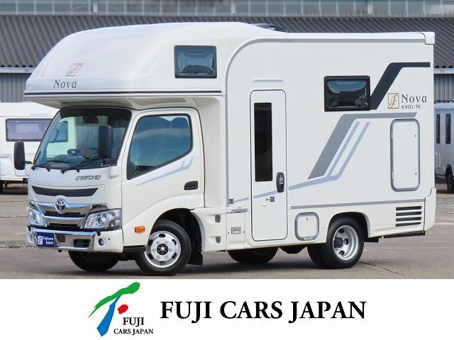 各ジャンル取り揃え！大型キャンピングカー専門店！ キャンピングカー　フジカーズジャパン　ノヴァ　タイプＷ