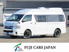 ハイエースバン  トイファクトリー バーデングランデ 7名乗車5名就寝 シンク 冷蔵庫 電子レンジ ツインサブ 走行充電 外部充電 1500Wインバーター エアロソーラー 家庭用エアコン FFヒーター 中古車画像