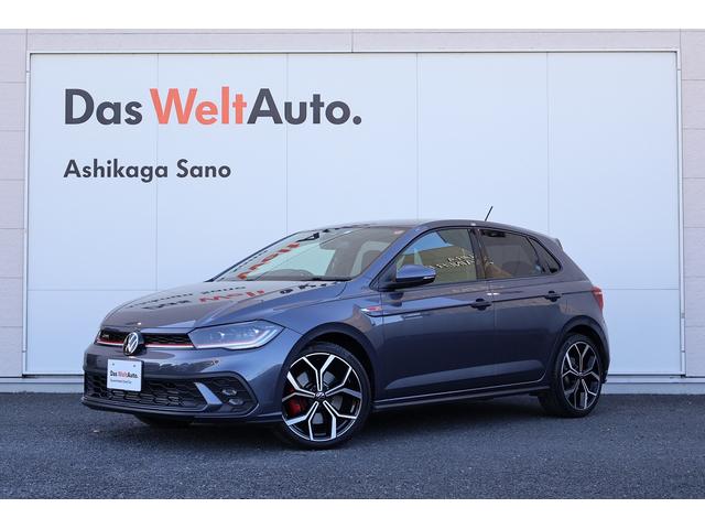 フォルクスワーゲン ポロＧＴＩ ベースグレード　ユーザー下取り車　スポーツセレクトＰＫＧ　ワンオーナー　マトリクスＬＥＤライト　トラベルアシスト　認定中古車