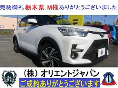 トヨタ　ライズ　Ｚ　衝突軽減ブレーキ　前後ドラレコ　全方位カメラ