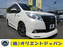 トヨタ ノア Ｇ　ナビ・フルセグＴＶ・Ｂｌｕｅｔｏｏｔｈ・ＤＶＤ...