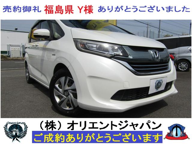 ハイブリッドＧ・ホンダセンシング　衝突被害軽減ブレーキ・Ｇａｔｈｅｒｓナビ・フルセグ・Ｂｌｕｅｔｏｏｔｈ・ＤＶＤ・ＣＤ・両側電動スライドドア・レーンアシスト・Ｂカメラ・ＥＴＣ・ウォークスルー・スマートキー