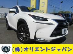 NX NX300h バージョンL 純正ドラレコ・ナビ・フルセグ・Bluetooth・Bカメラ・サイドカメラ・コーナーセンサー・クルコン・電動シート電動リヤゲート電動格納シート・MTモード・シートヒーター・シートエアコン・ハンドルヒータ 中古車画像